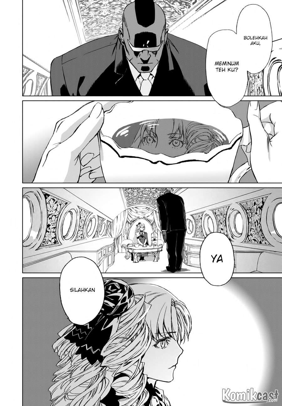 Lord El-Melloi II-sei no Jikenbo Chapter 1 - halaman 8