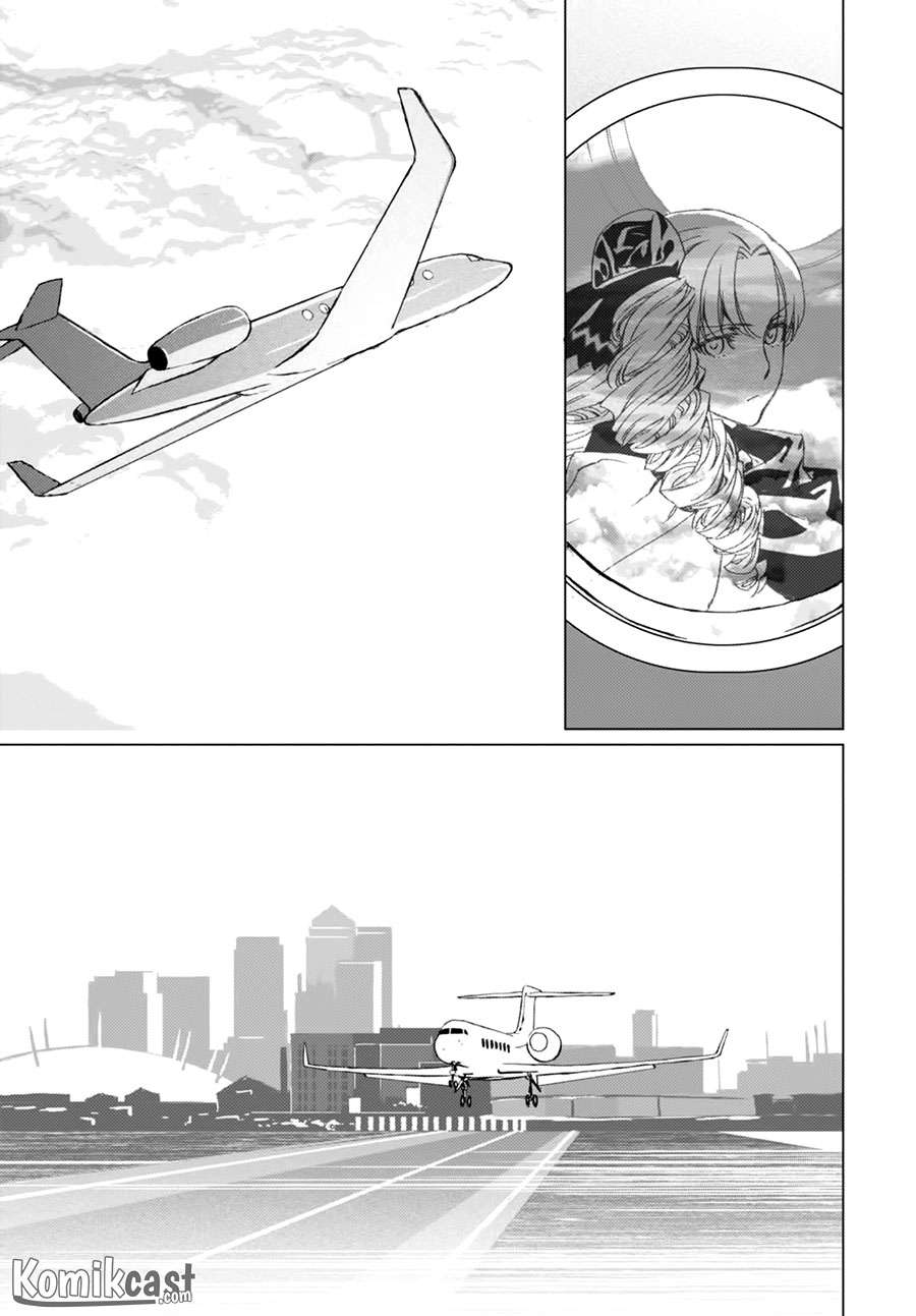 Lord El-Melloi II-sei no Jikenbo Chapter 1 - halaman 9