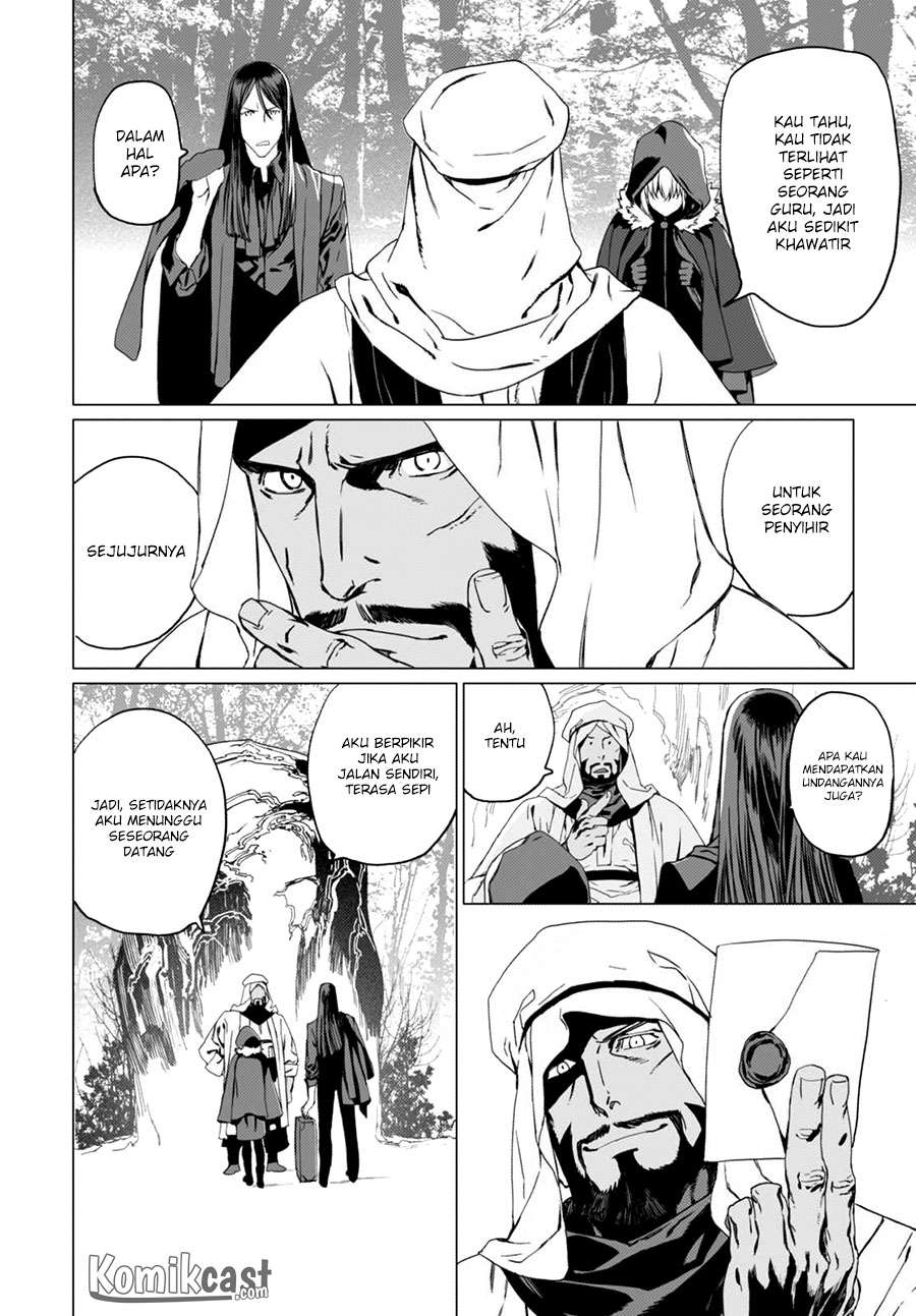 Lord El-Melloi II-sei no Jikenbo Chapter 2 - halaman 10