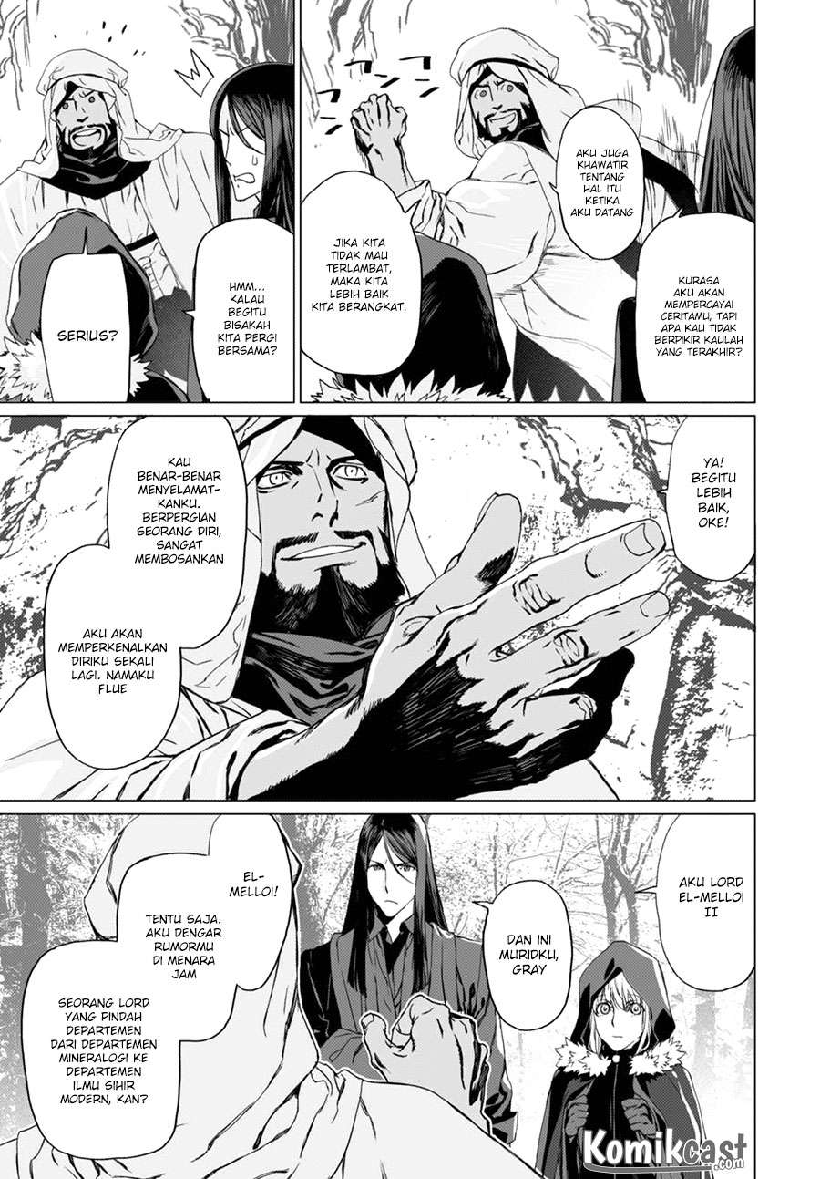 Lord El-Melloi II-sei no Jikenbo Chapter 2 - halaman 11