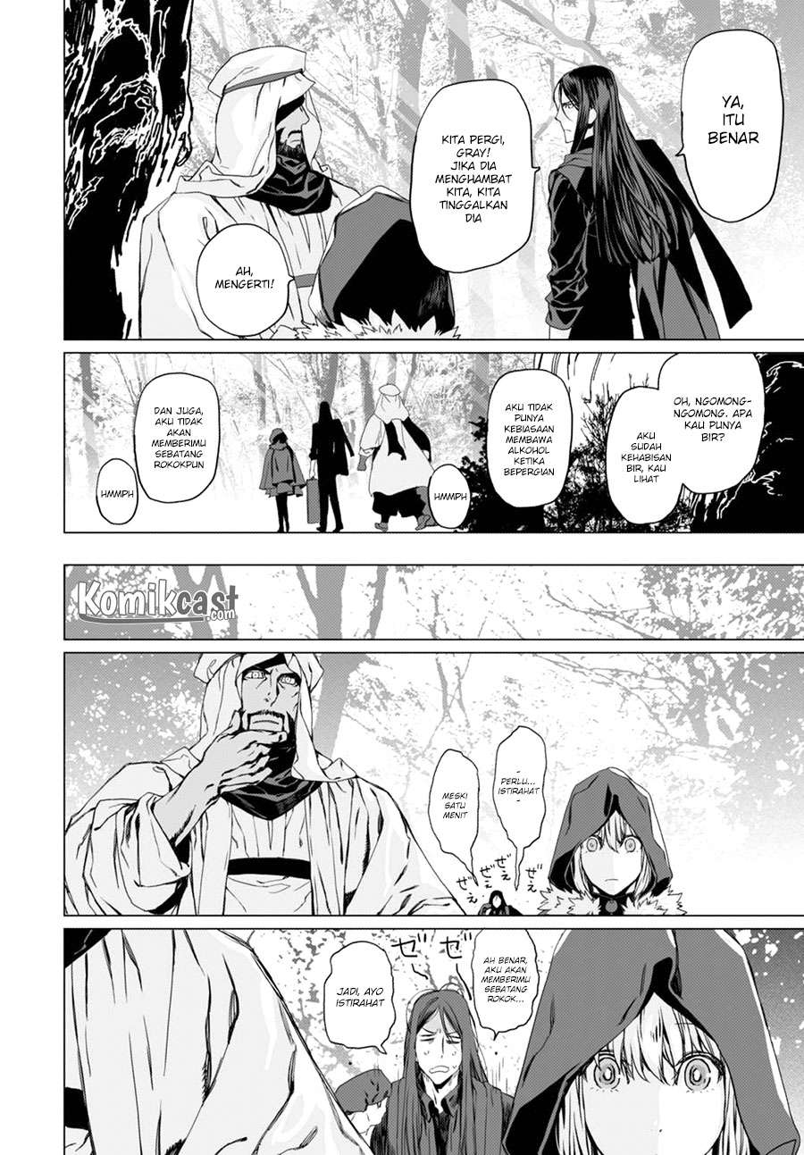 Lord El-Melloi II-sei no Jikenbo Chapter 2 - halaman 12