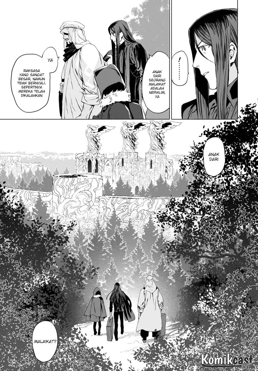 Lord El-Melloi II-sei no Jikenbo Chapter 2 - halaman 13