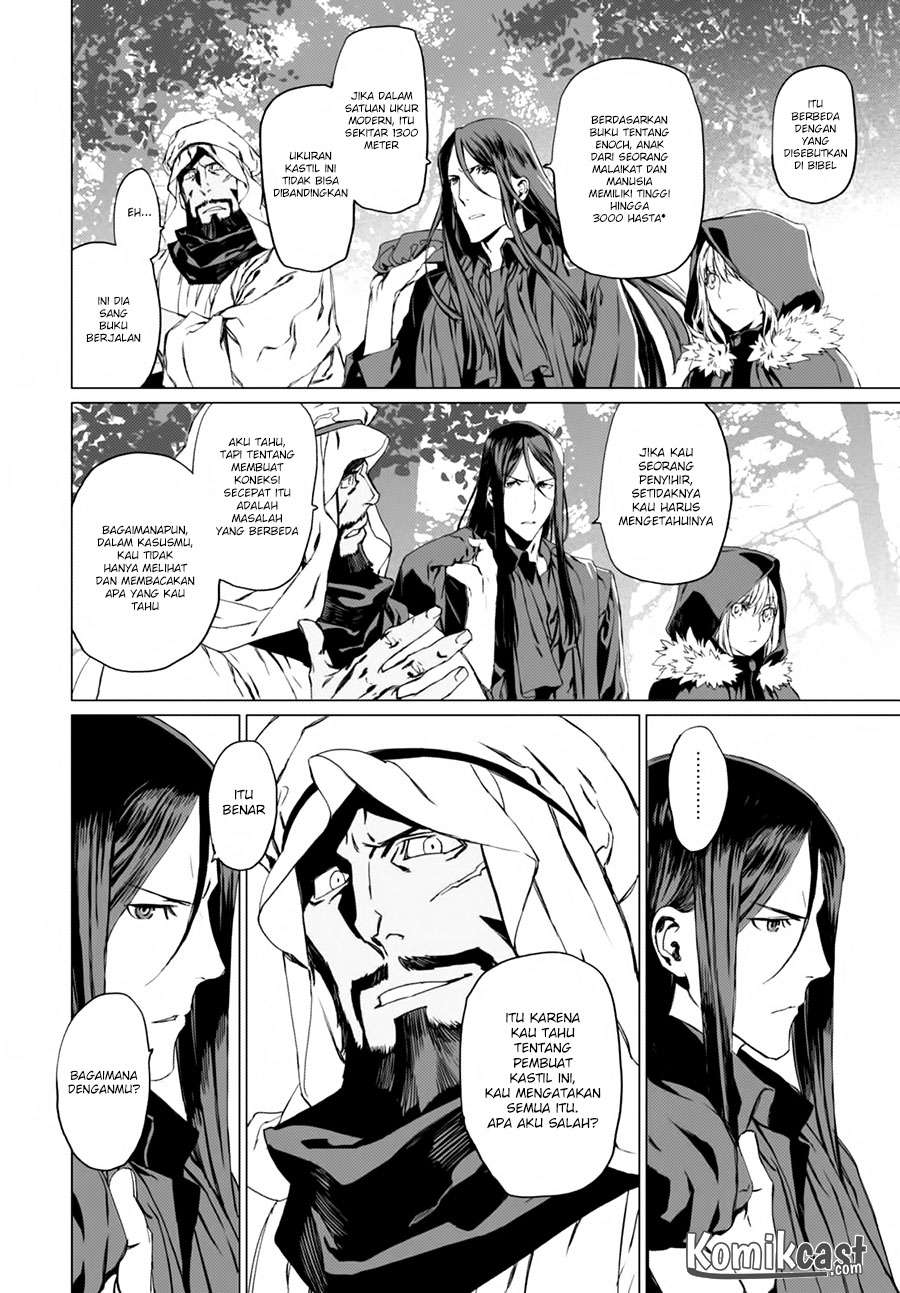 Lord El-Melloi II-sei no Jikenbo Chapter 2 - halaman 14