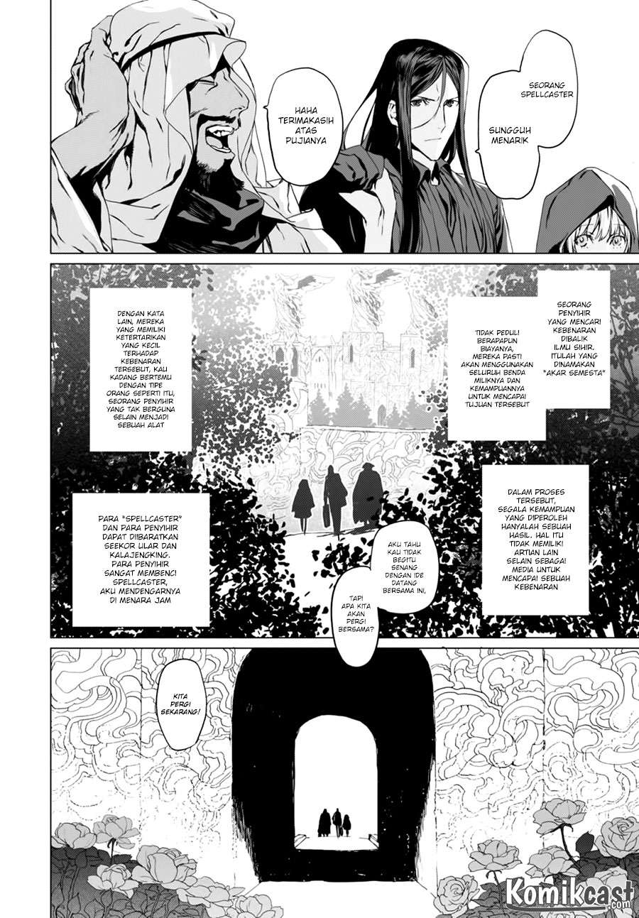 Lord El-Melloi II-sei no Jikenbo Chapter 2 - halaman 16