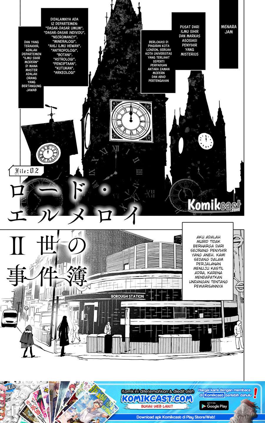 Lord El-Melloi II-sei no Jikenbo Chapter 2 - halaman 2