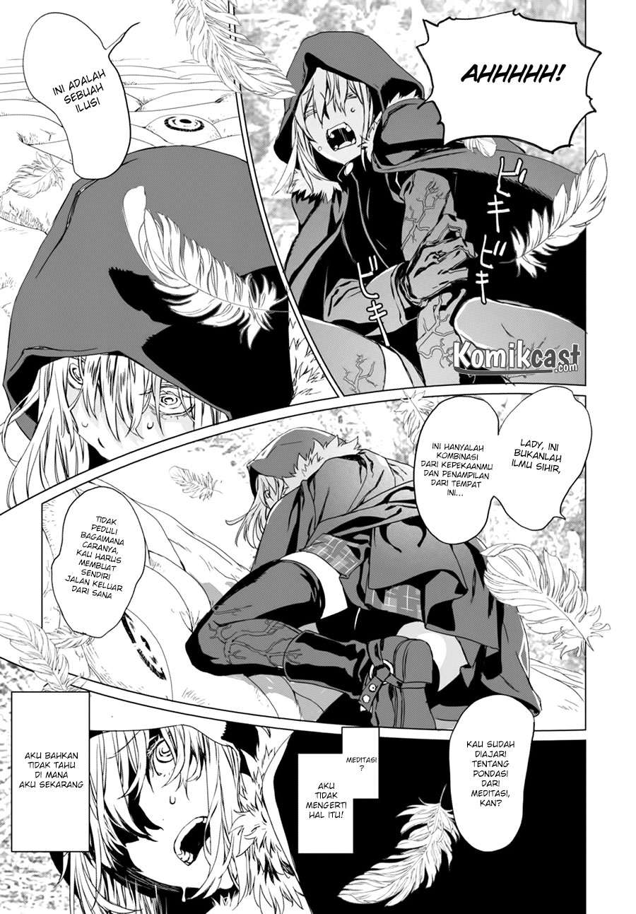 Lord El-Melloi II-sei no Jikenbo Chapter 2 - halaman 20