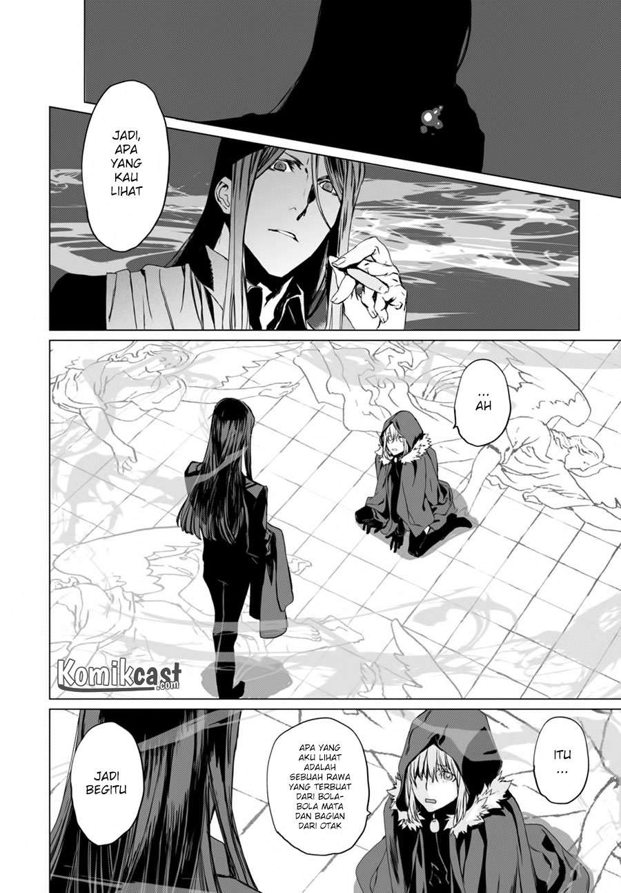 Lord El-Melloi II-sei no Jikenbo Chapter 2 - halaman 21