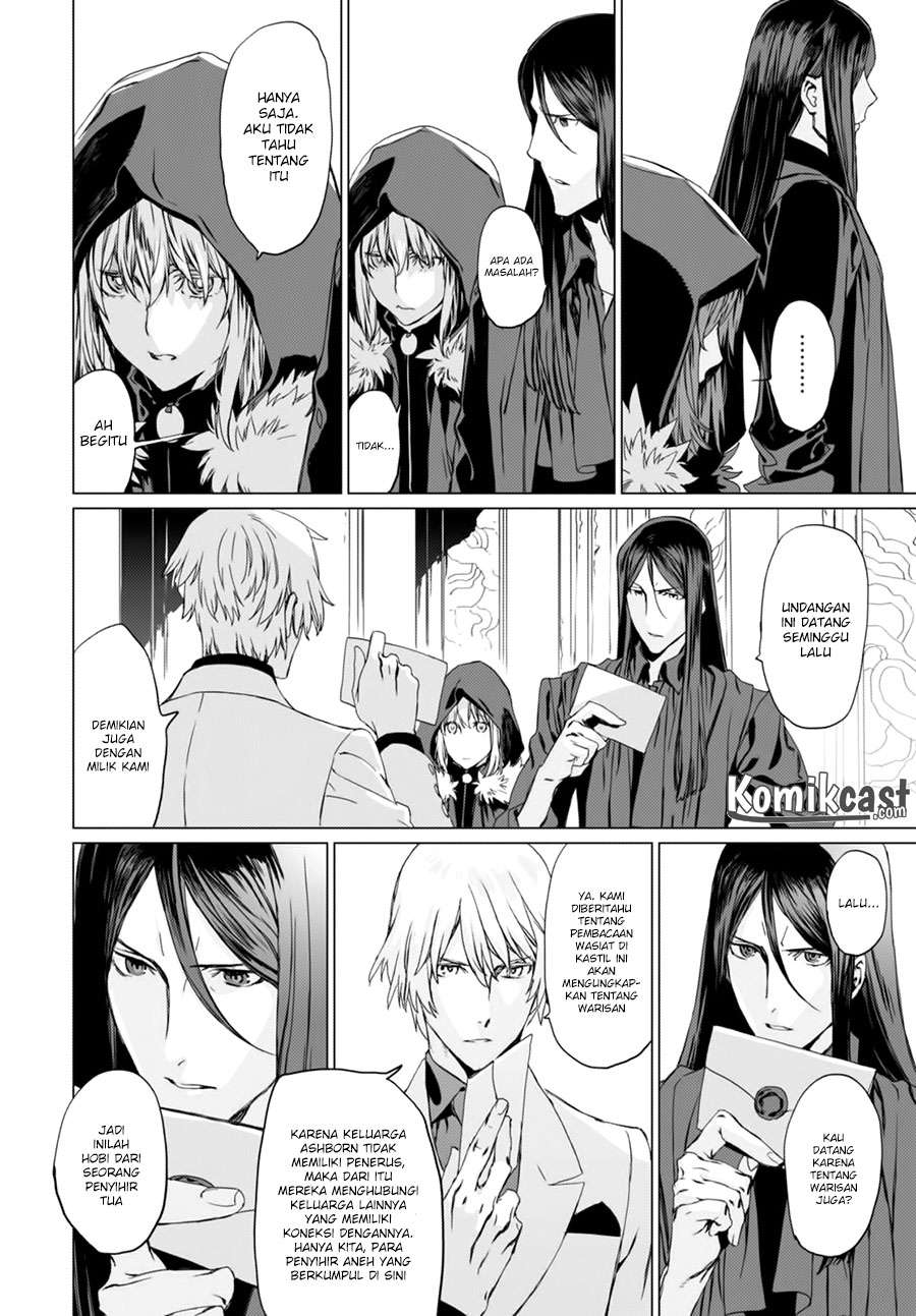 Lord El-Melloi II-sei no Jikenbo Chapter 2 - halaman 27