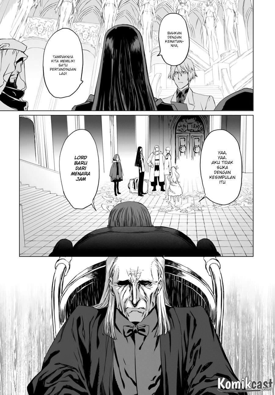 Lord El-Melloi II-sei no Jikenbo Chapter 2 - halaman 28