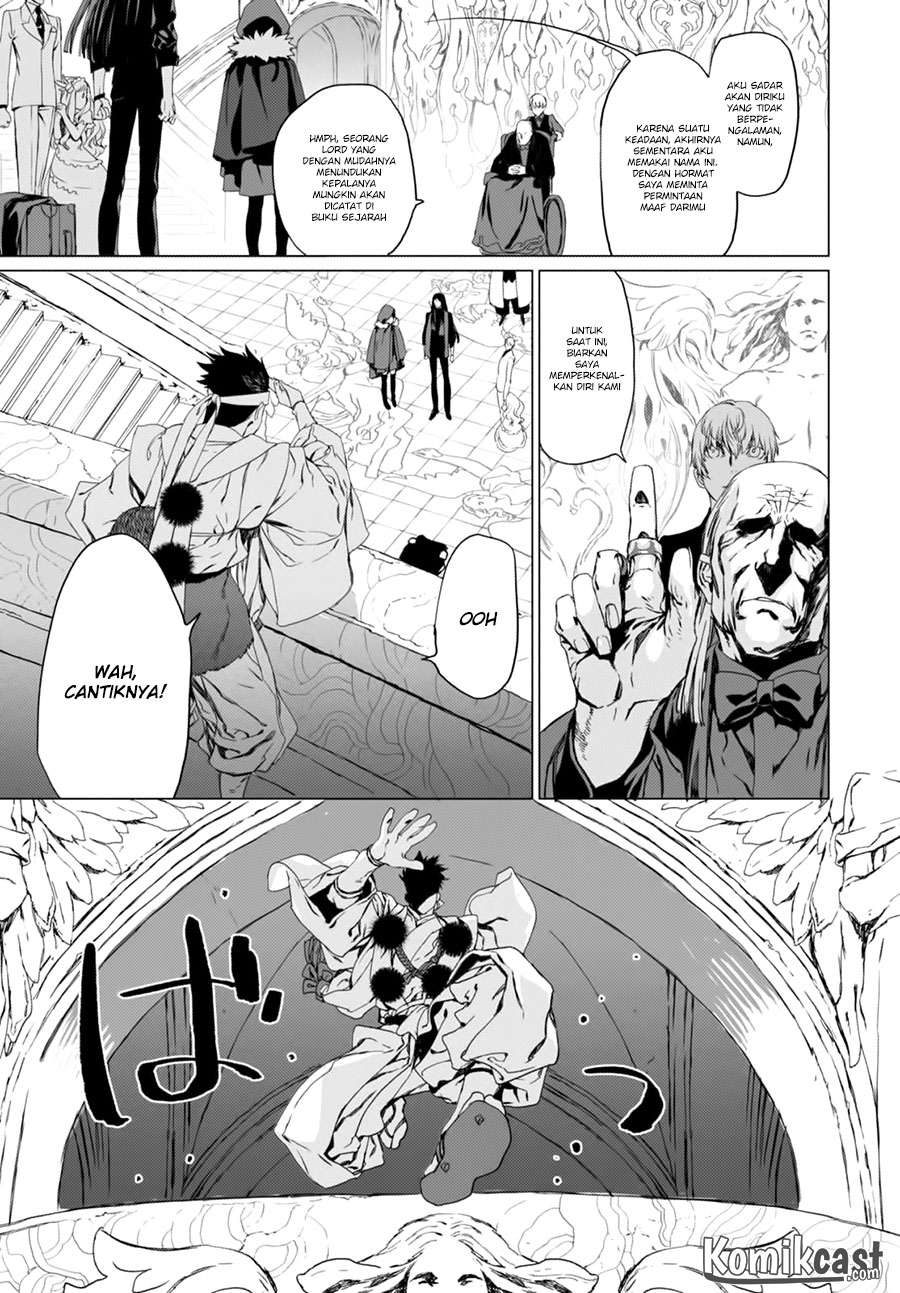 Lord El-Melloi II-sei no Jikenbo Chapter 2 - halaman 30