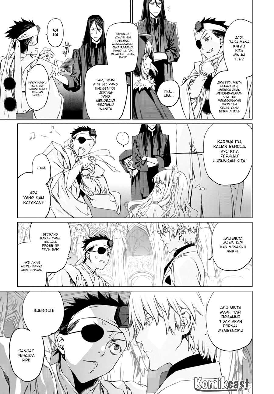 Lord El-Melloi II-sei no Jikenbo Chapter 2 - halaman 32