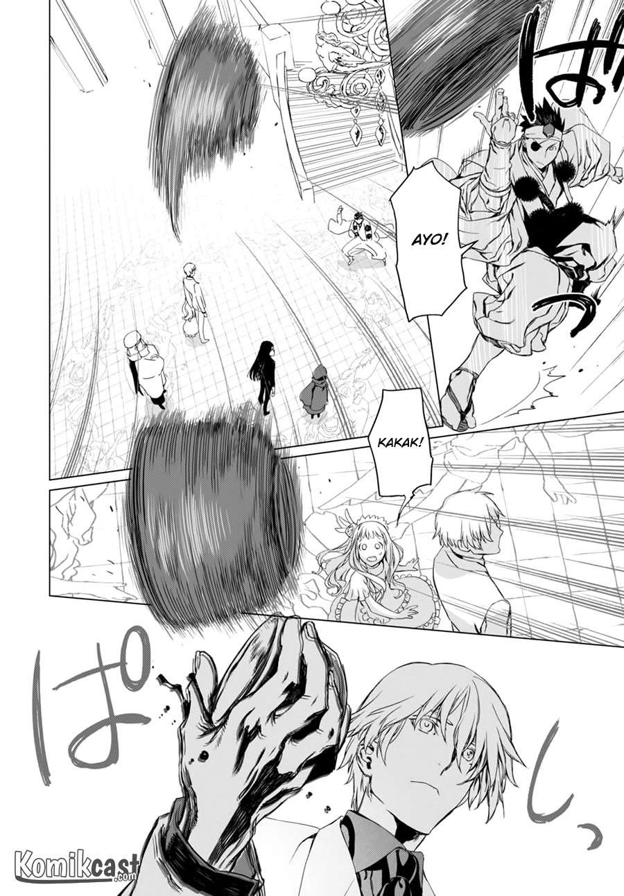 Lord El-Melloi II-sei no Jikenbo Chapter 2 - halaman 33