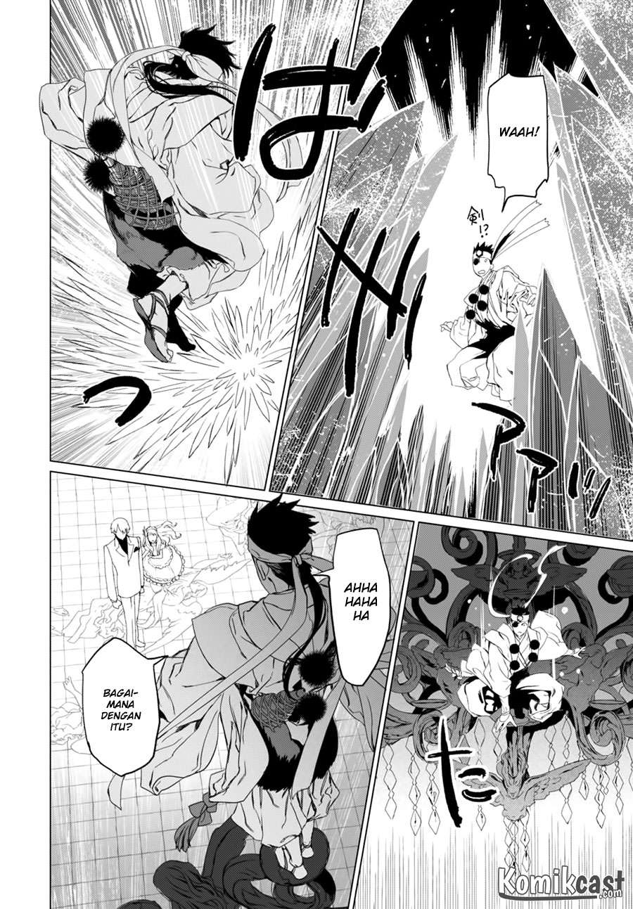 Lord El-Melloi II-sei no Jikenbo Chapter 2 - halaman 35