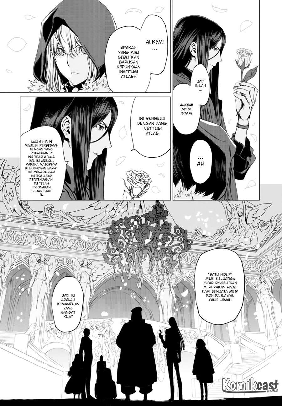 Lord El-Melloi II-sei no Jikenbo Chapter 2 - halaman 38