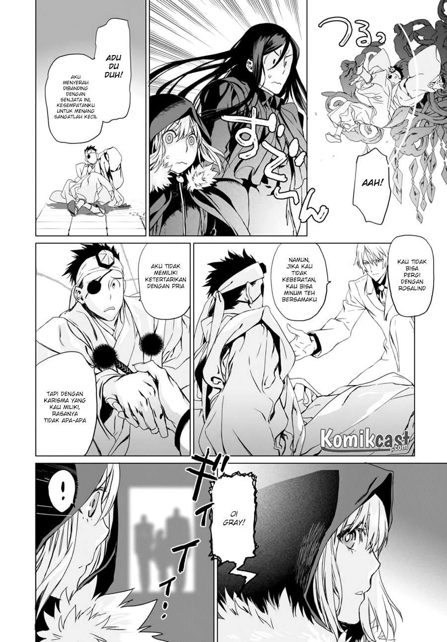 Lord El-Melloi II-sei no Jikenbo Chapter 2 - halaman 39