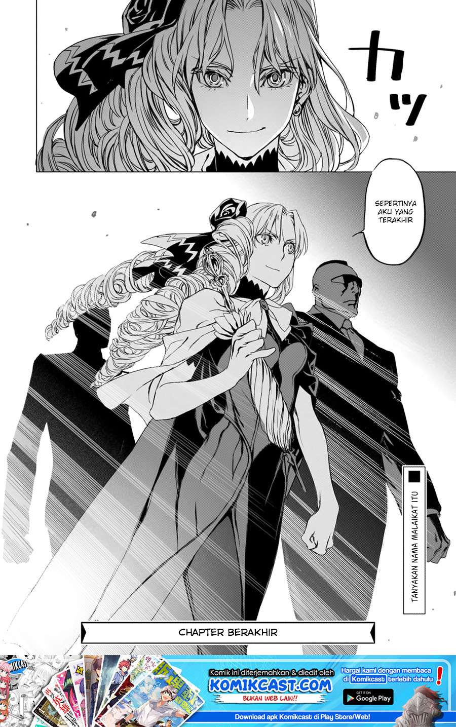 Lord El-Melloi II-sei no Jikenbo Chapter 2 - halaman 41