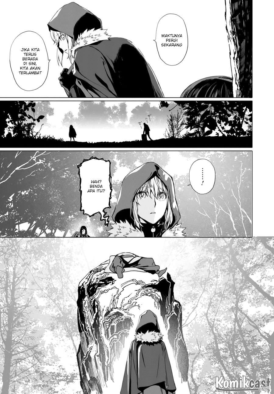 Lord El-Melloi II-sei no Jikenbo Chapter 2 - halaman 7