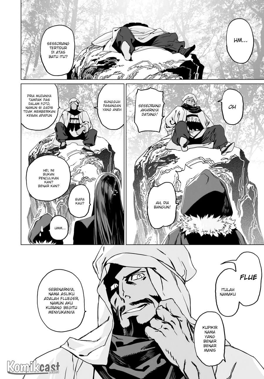 Lord El-Melloi II-sei no Jikenbo Chapter 2 - halaman 8