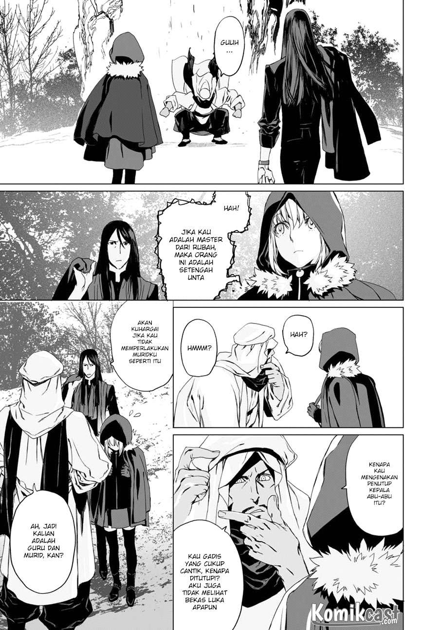 Lord El-Melloi II-sei no Jikenbo Chapter 2 - halaman 9