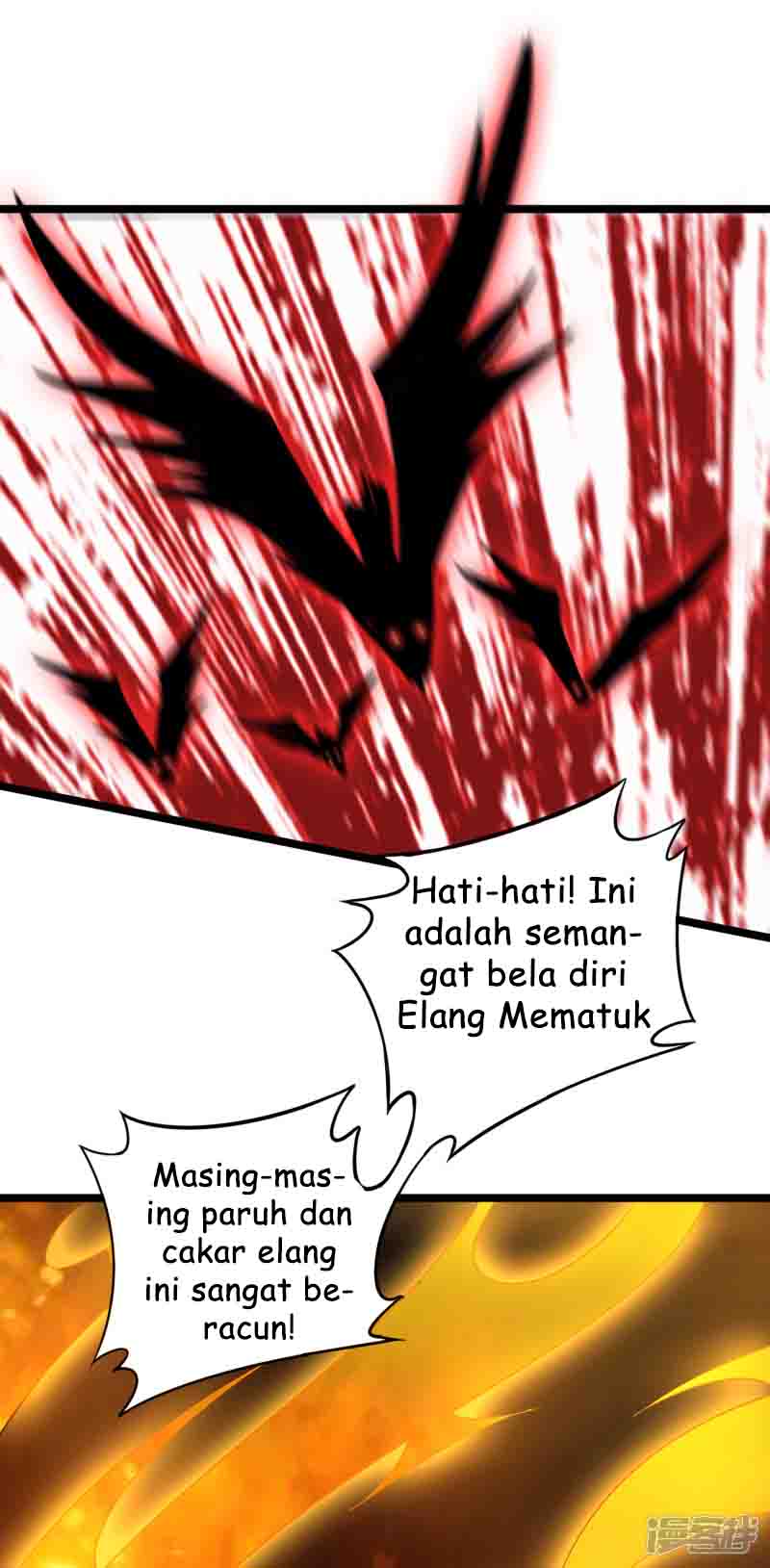 Lord Futian Chapter 13 - halaman 31