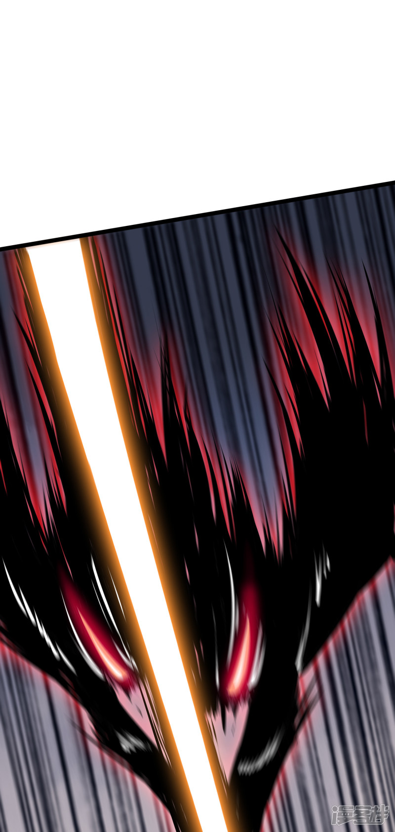 Lord Futian Chapter 13 - halaman 45