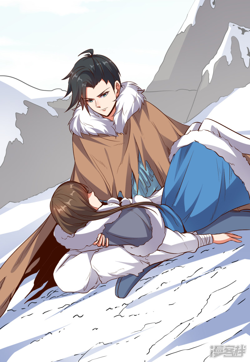 Lord Futian Chapter 14 - halaman 24