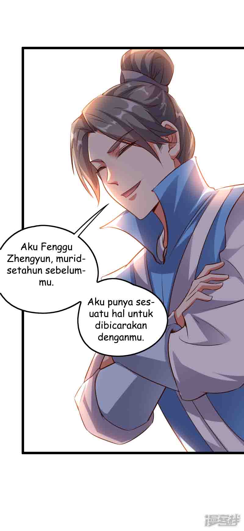 Lord Futian Chapter 17 - halaman 4