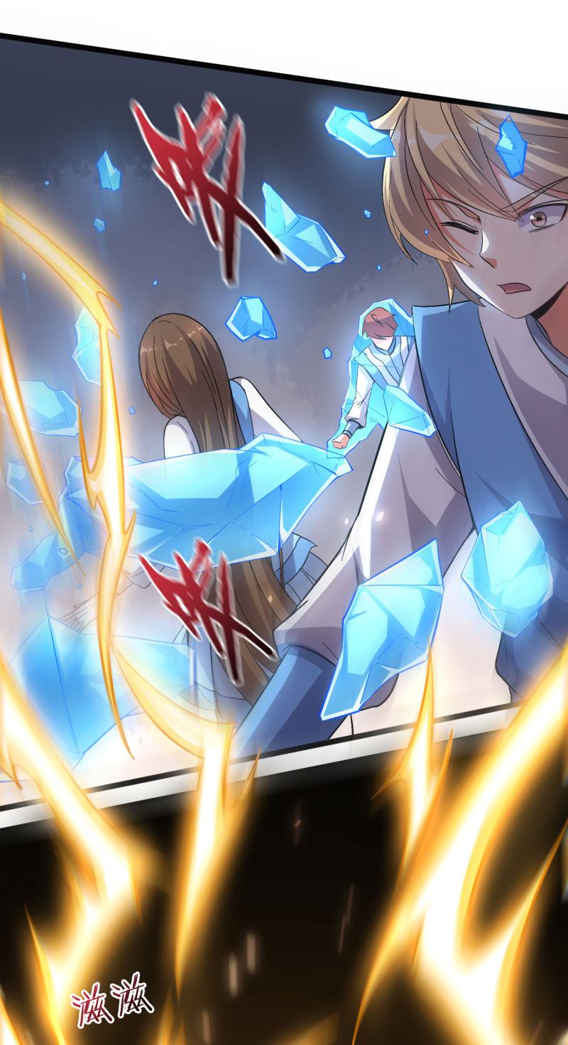 Lord Futian Chapter 19 - halaman 18