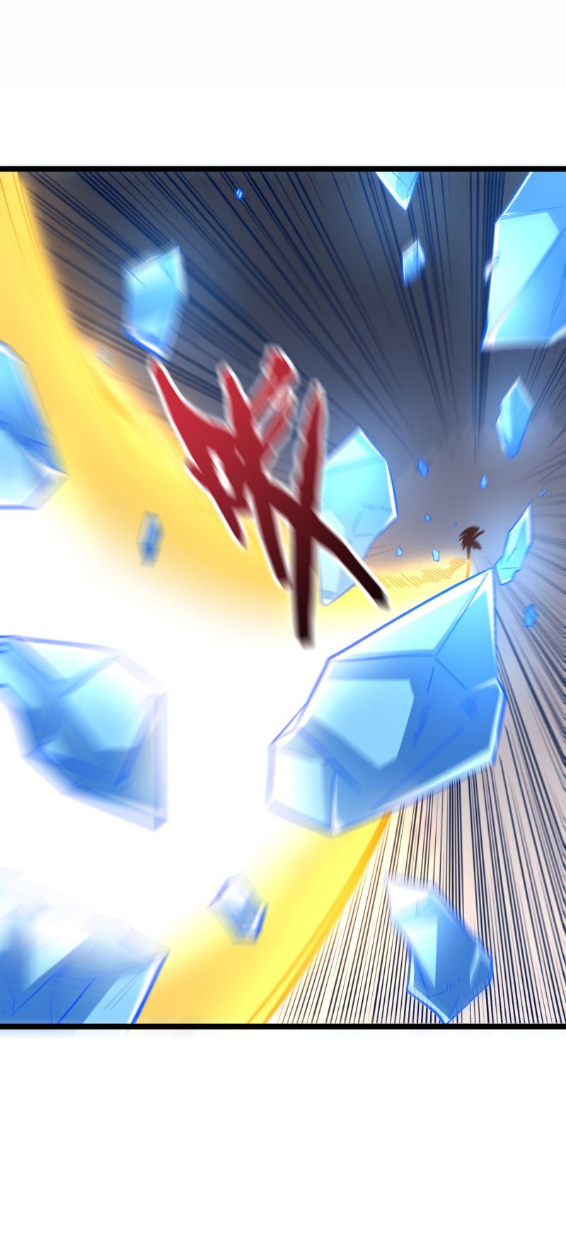 Lord Futian Chapter 19 - halaman 22