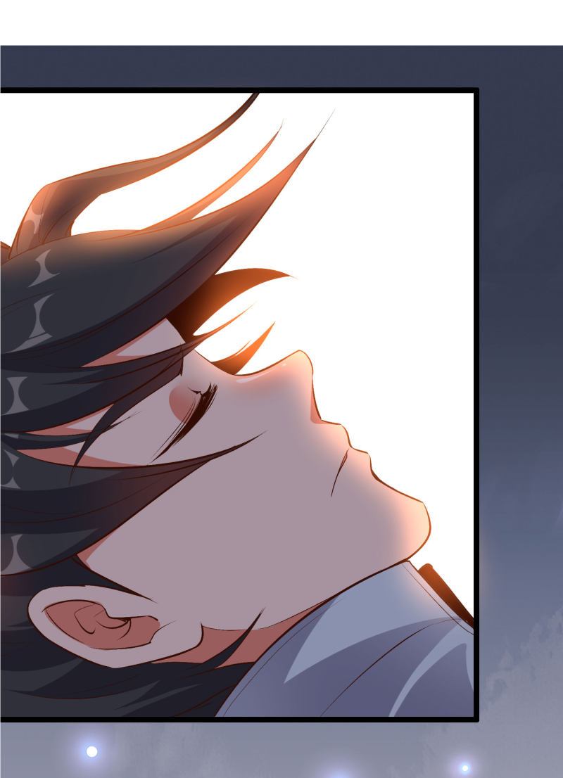 Lord Futian Chapter 21.1 - halaman 27