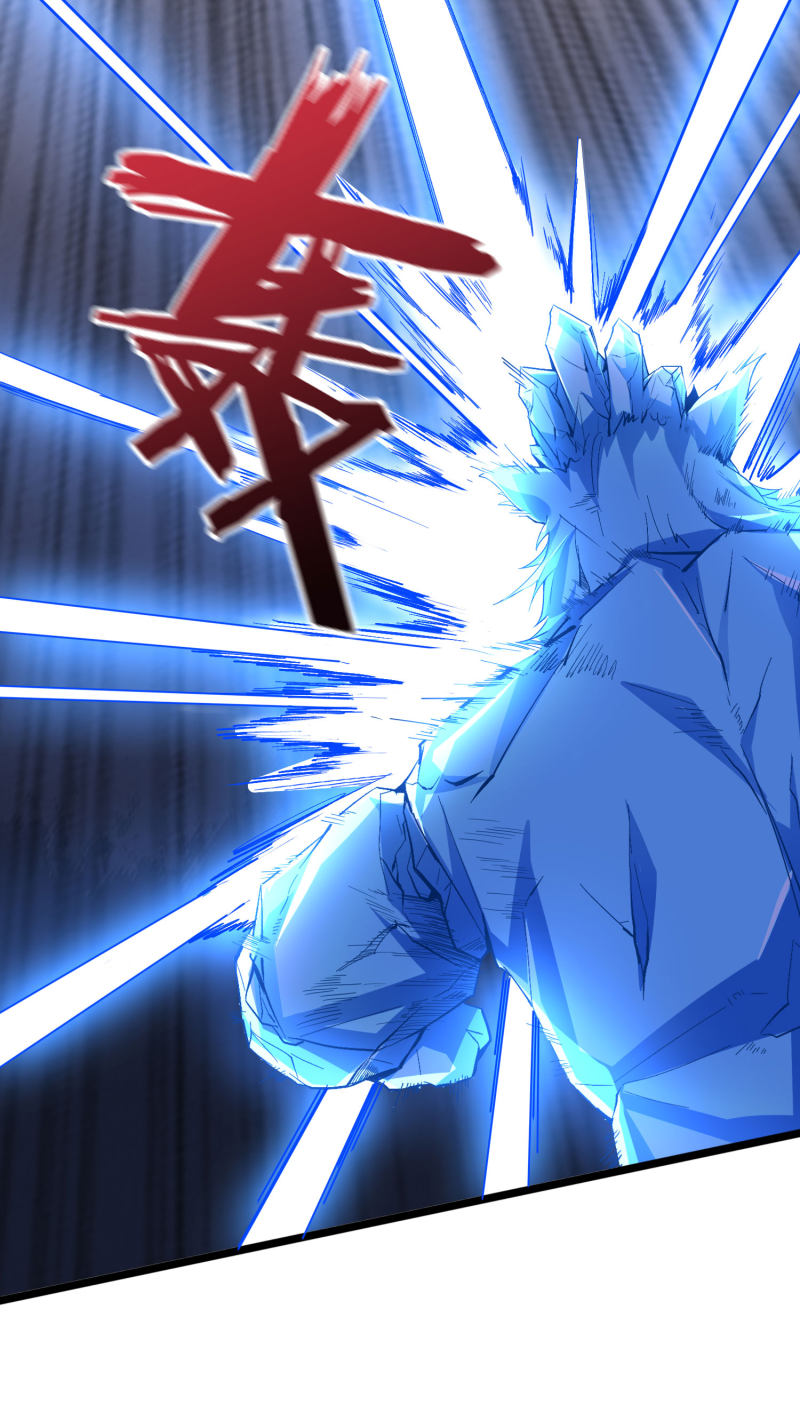Lord Futian Chapter 21 - halaman 13