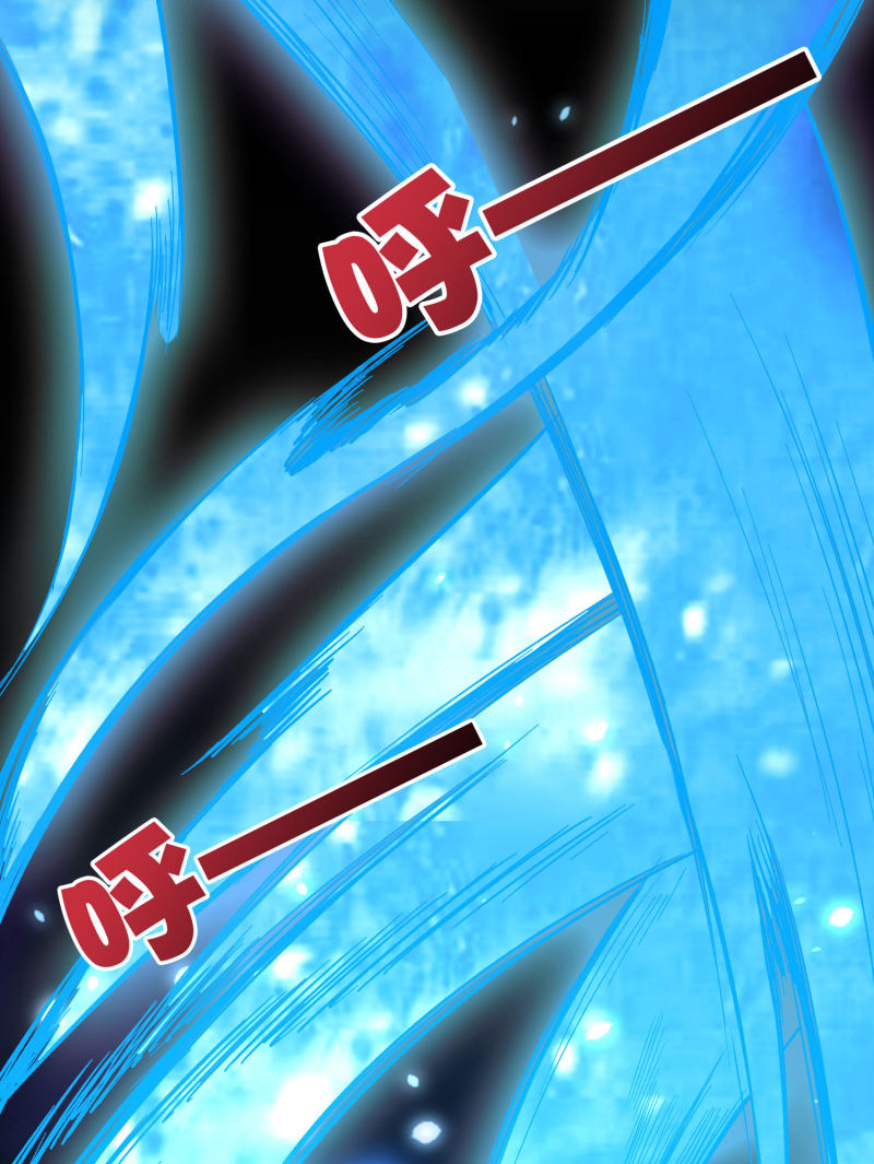 Lord Futian Chapter 21 - halaman 32