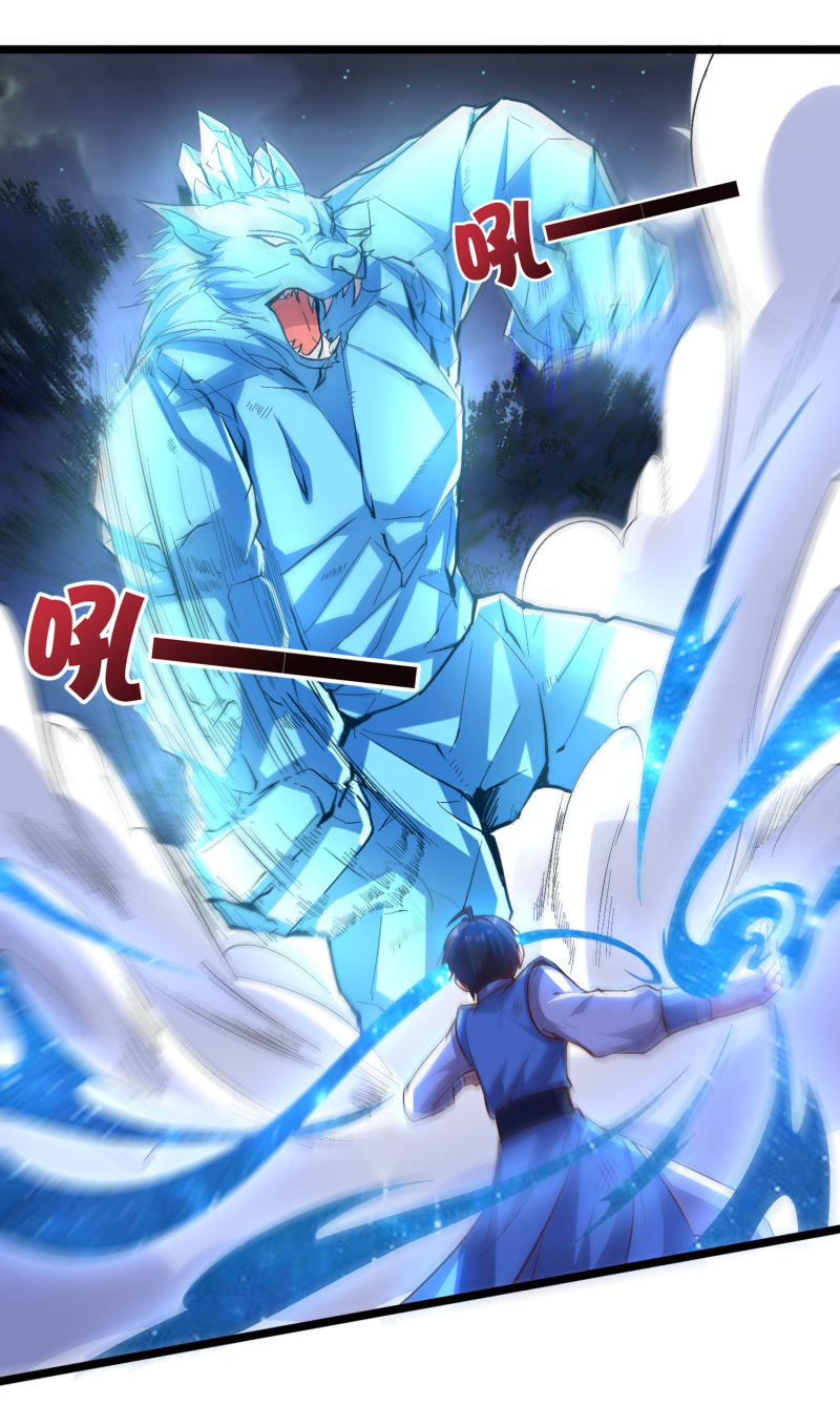 Lord Futian Chapter 21 - halaman 9