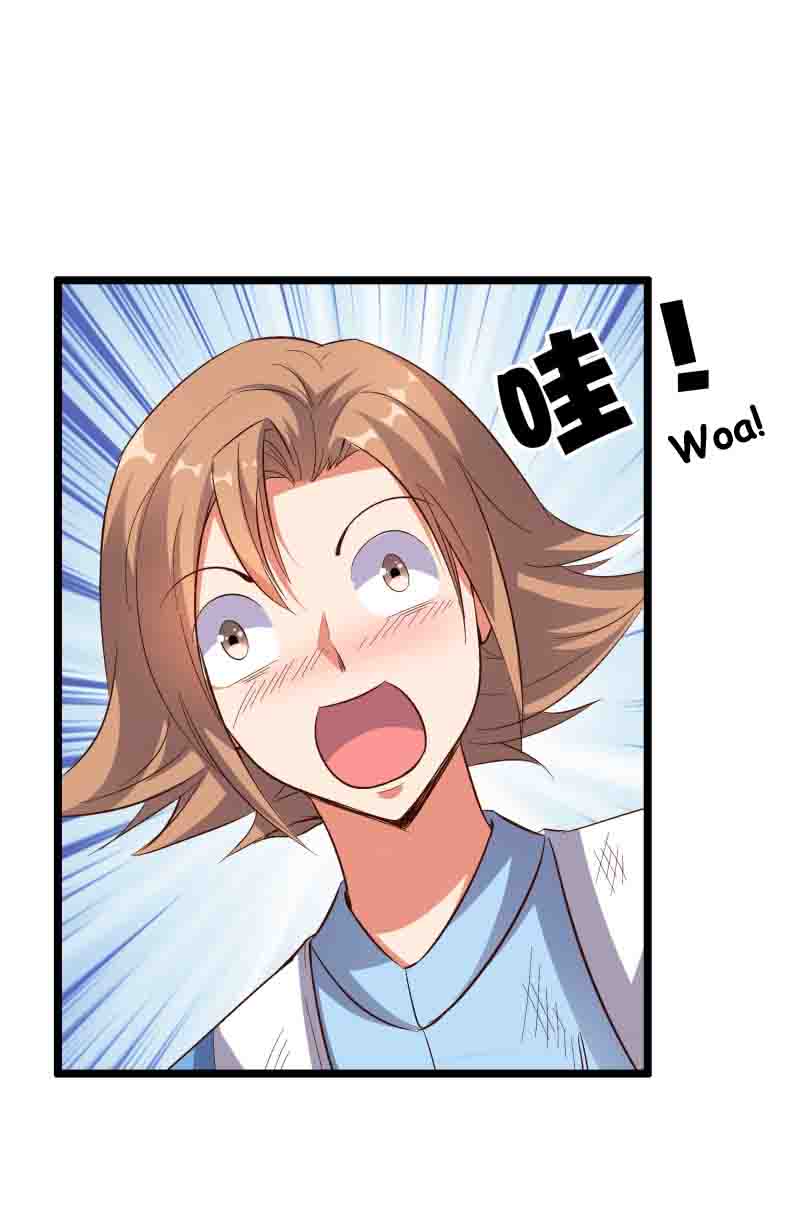 Lord Futian Chapter 22 - halaman 43