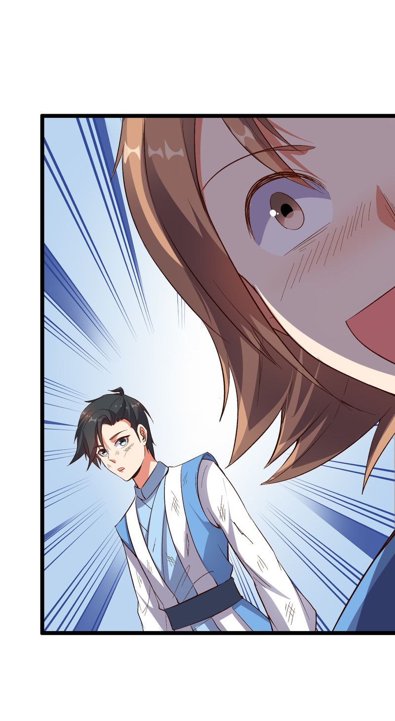Lord Futian Chapter 22 - halaman 44