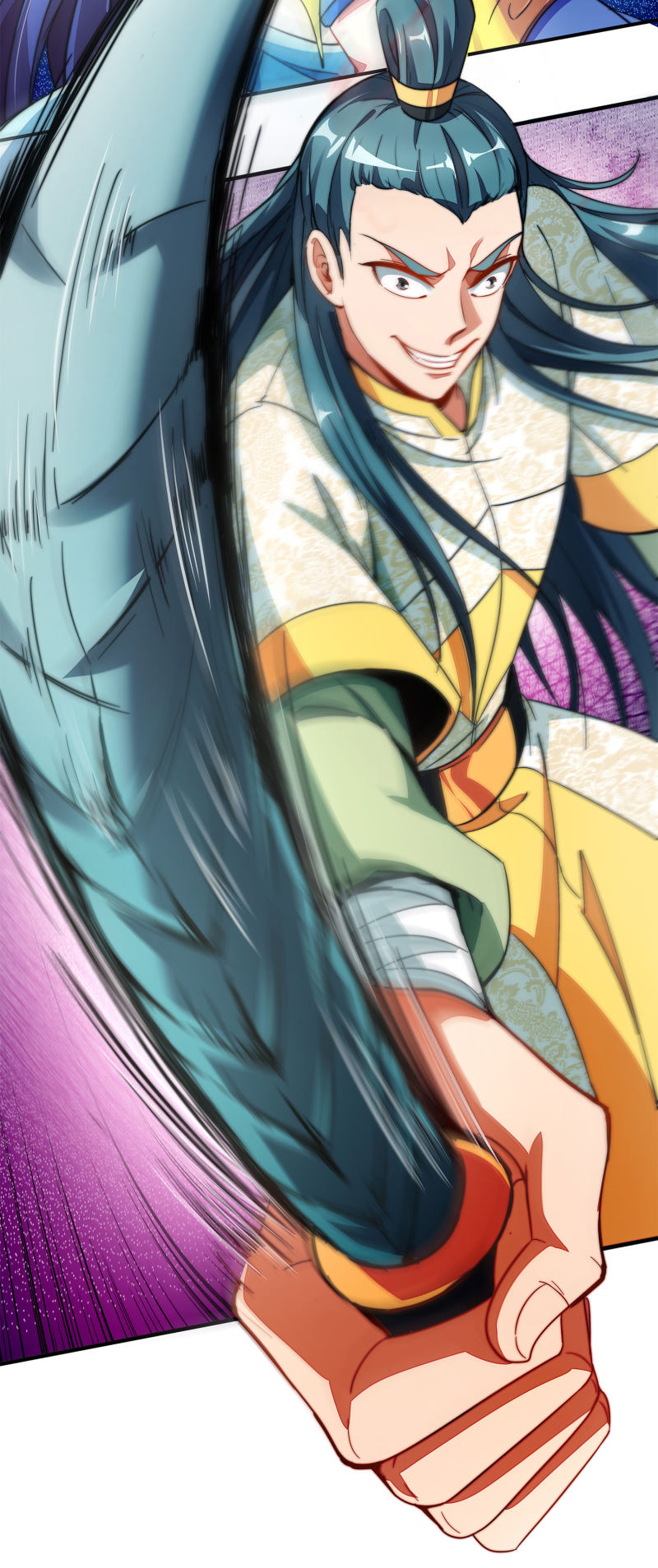 Lord Futian Chapter 23.1 - halaman 22