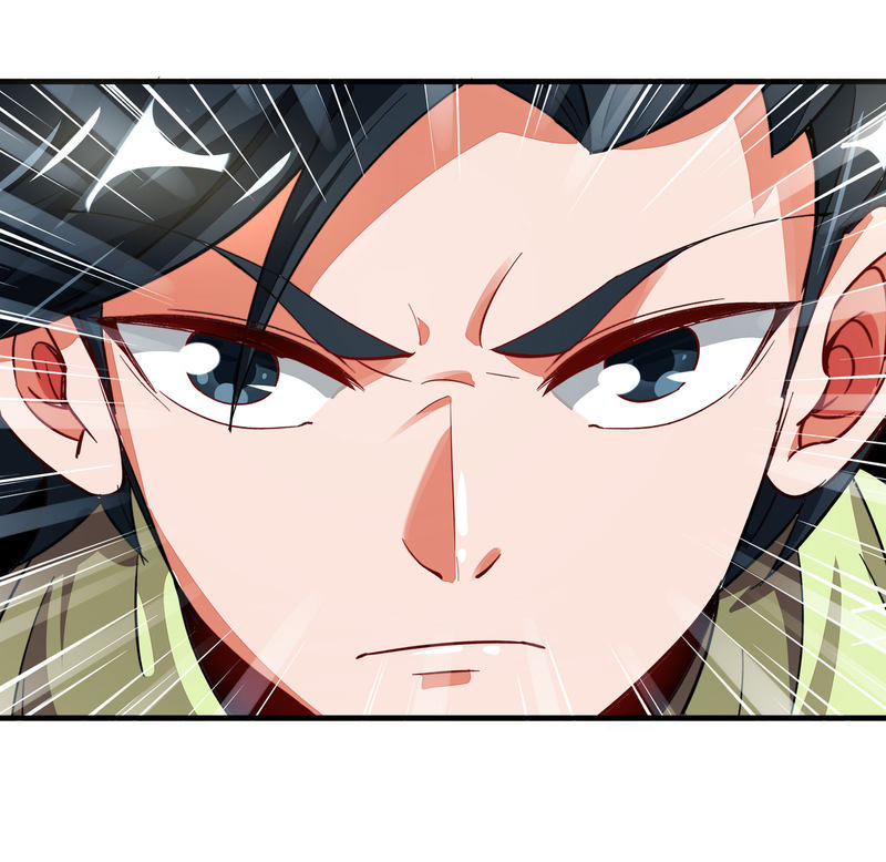 Lord Futian Chapter 23.1 - halaman 30
