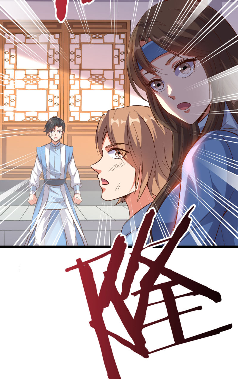 Lord Futian Chapter 23 - halaman 25