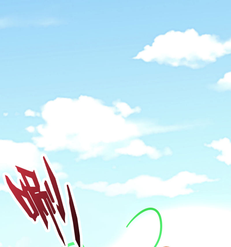 Lord Futian Chapter 24 - halaman 12