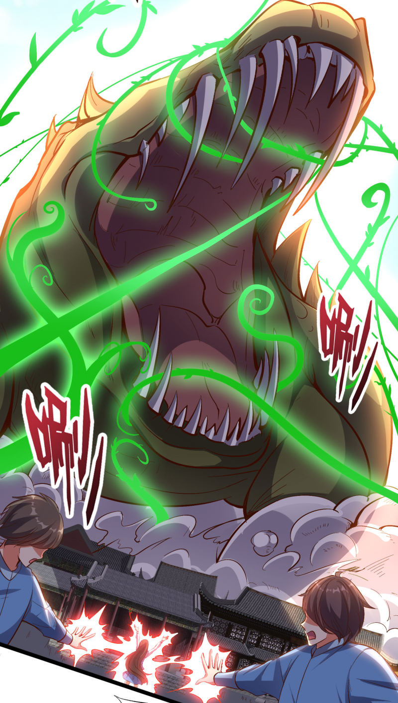 Lord Futian Chapter 24 - halaman 13