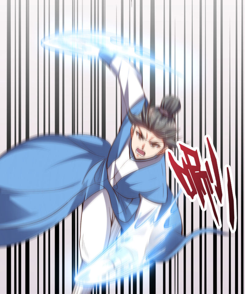 Lord Futian Chapter 24 - halaman 18
