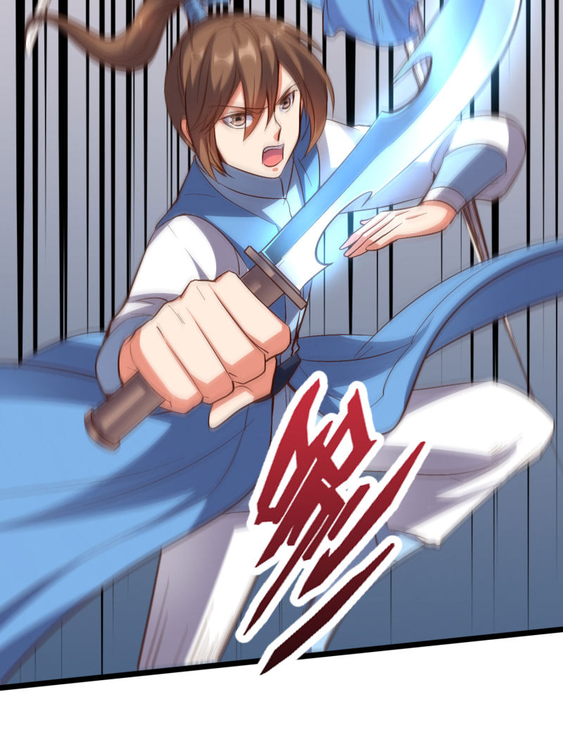 Lord Futian Chapter 24 - halaman 20