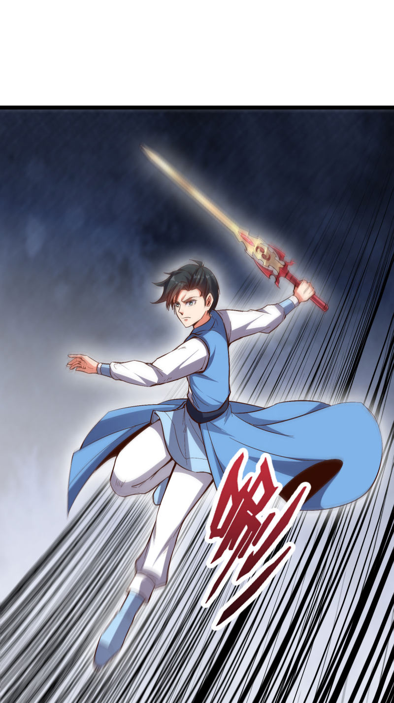 Lord Futian Chapter 24 - halaman 33