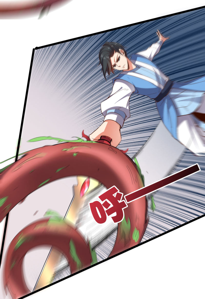 Lord Futian Chapter 24 - halaman 38