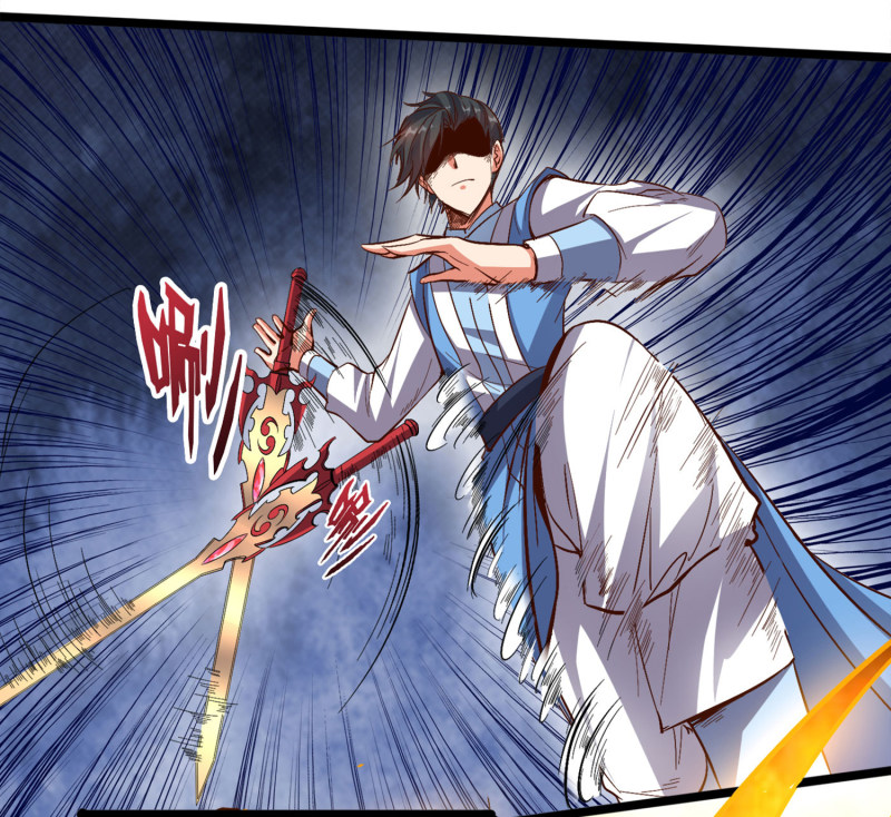Lord Futian Chapter 24 - halaman 44