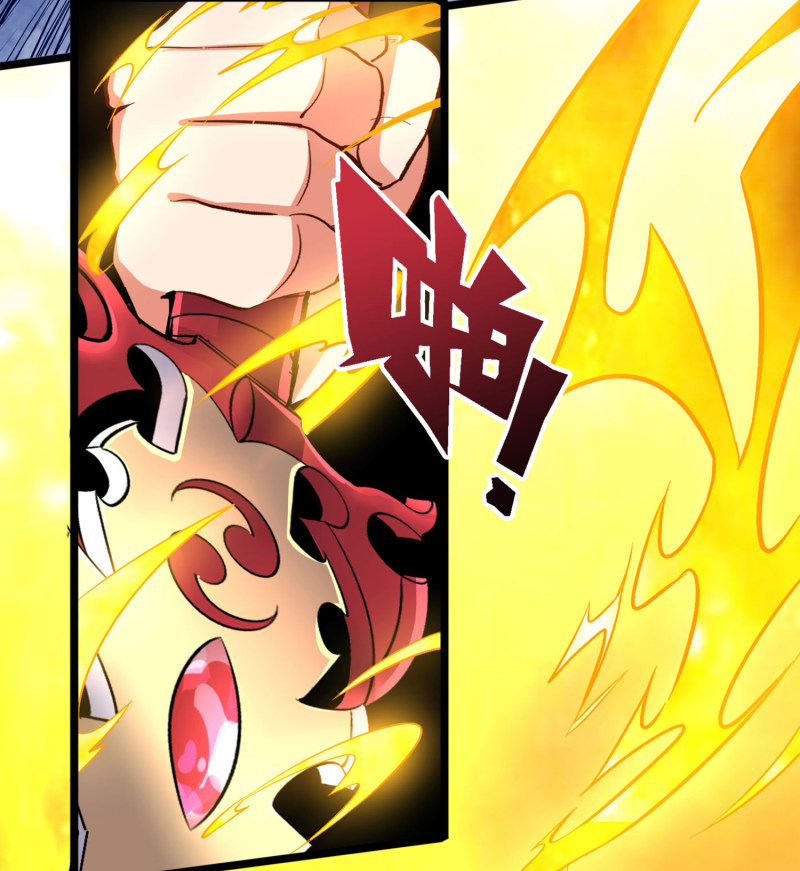 Lord Futian Chapter 24 - halaman 45