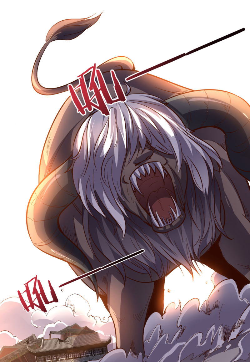 Lord Futian Chapter 24 - halaman 51