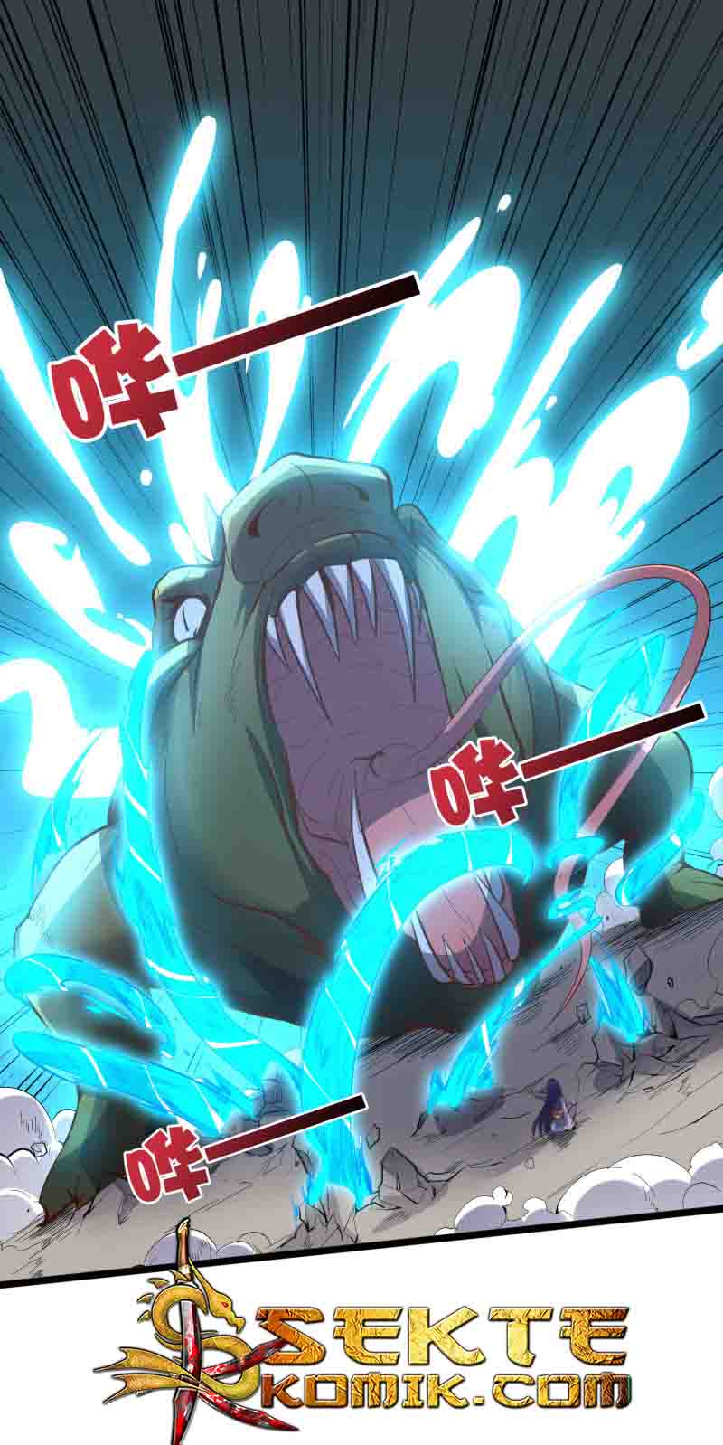 Lord Futian Chapter 25 - halaman 18