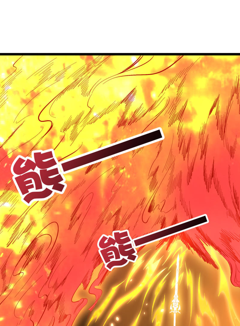 Lord Futian Chapter 25 - halaman 20