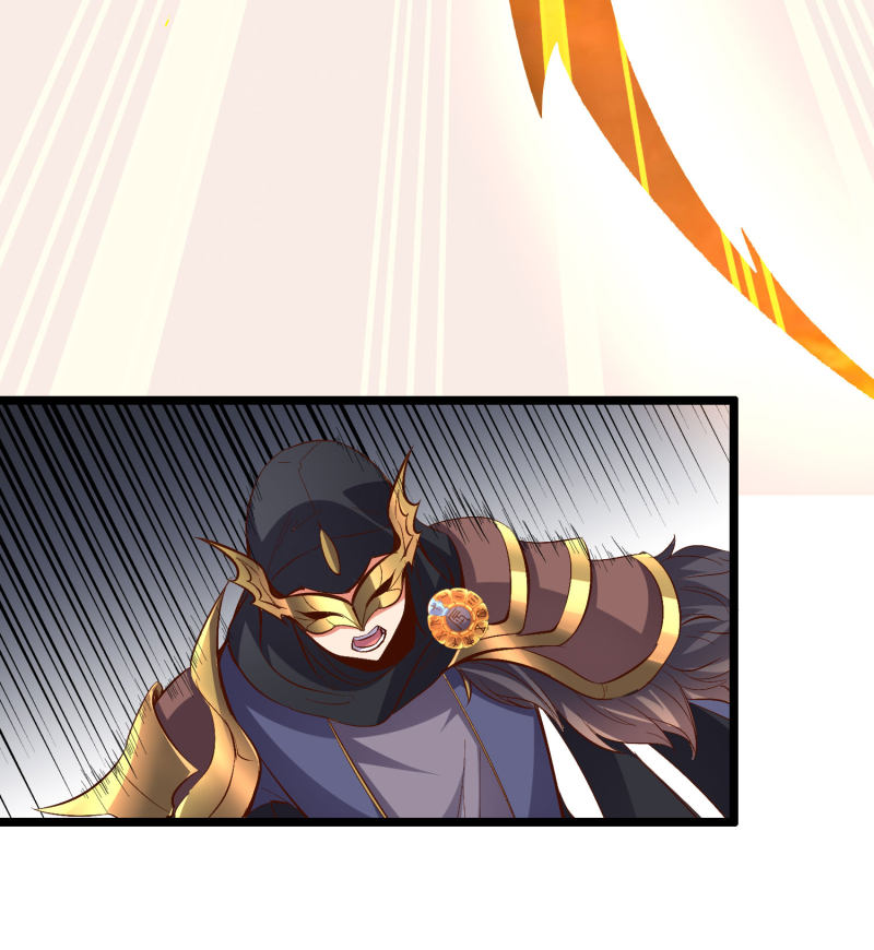 Lord Futian Chapter 25 - halaman 32